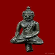 พระยอดธง เนื้อเงิน วัดพลับบางกะจะ จ.จันทบุรี ปี2535