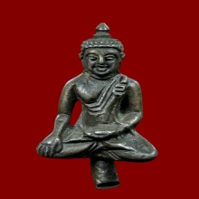 พระยอดธง เนื้อเงิน วัดพลับบางกะจะ จ.จันทบุรี ปี2535