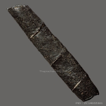 ครั่งหลวงพ่อทองสุข วัดโตนดหลวง