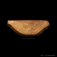 รูปเหมือนปั๊มหลวงพ่อสง่า รุ่นแรก ทองแดง