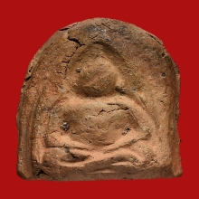 พระเนื้อดิน หลวงปู่บุญ ขนฺธโชติ วัดกลางบางแก้ว ปี2456