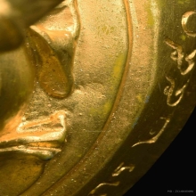 พระพิฆเนศกรมศิลปากร หน้าตัก 3 นิ้ว 