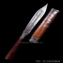 มีดหมอหลวงพ่อโม วัดจันทนาราม จ.ชัยนาท ปี2500