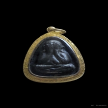 พระปิดตาปลดหนี้หลังยันต์นะ หลวงปู่โต๊ะ วัดประดู่ฉิมพลี ปี 21