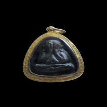 พระปิดตาปลดหนี้หลังยันต์นะ หลวงปู่โต๊ะ วัดประดู่ฉิมพลี ปี 21