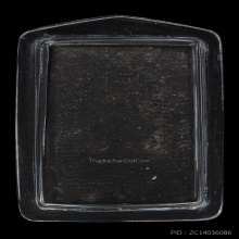 หลวงปู่ทวด วัดช้างให้ ปี24 เนื้อว่าน พิมพ์กรรมการ