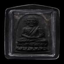 หลวงปู่ทวด วัดช้างให้ ปี24 เนื้อว่าน พิมพ์กรรมการ