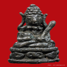 พระอุปคุตเขมรเนื้อสำริดเงิน