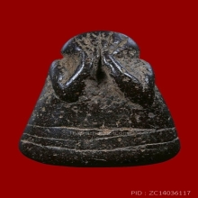 พระปิดตาหลวงพ่อแก้ว พิมพ์ปั้น ออกวัดปากทะเล