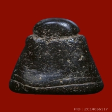 พระปิดตาหลวงพ่อแก้ว พิมพ์ปั้น ออกวัดปากทะเล