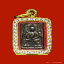 พระระฆังหลังฆ้อน เนื้อเมฆสิทธิ์ วัดอนงค์ ตลับทองฝังเพชร