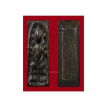 พระระฆังหลังฆ้อน เนื้อเมฆสิทธิ์ วัดอนงค์ ตลับทองฝังเพชร