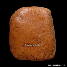 พระคง ลำพูน