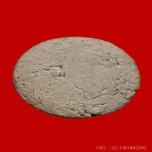 พระพิมพ์จันทร์ลอย  บางขุนพรหม 09