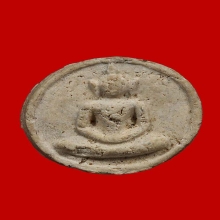 พระพิมพ์จันทร์ลอย  บางขุนพรหม 09