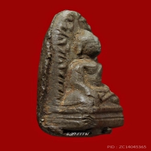 พระรอดหลวงพ่อเปี่ยม พิมพ์ใหญ่ (นิยม) วัดเกาะหลัก