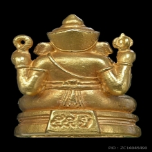 พระพิฆเนศ ม ศิลปากร ทองคำ