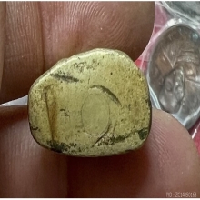 ลพ.แจง วัดเกาะแก้ว รุ่นแรก2496 สวยดูง่าย