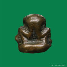 พระปิดตาสายใต้เนื้อสำริด