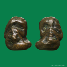 พระปิดตาสายใต้เนื้อสำริด