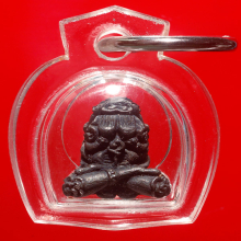 พระปิดตาราเมศวร์ พิมพ์เล็กเนื้อนวะพ่อท่านคลิ้งปี2525 สวยมาก