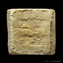 พระวัดปากน้ำ รุ่น 3 ลึก พิมพ์ 9 (พิมพ์ฐานสำเภา) งามๆ องค์ 3