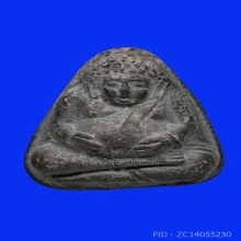 พระสังกัจจายณ์  วัดประสาทบุญญาวาส