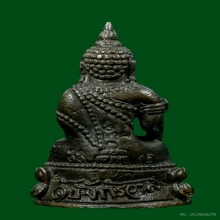 พระกริ่งดับจักรวาล เนื้อนวะ หลวงพ่อประเทือง วัดหนองยางทอย