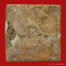 พระสมเด็จหลวงปู่ภู จนฺทสโร วัดอินทรวิหาร ปี2463-2476