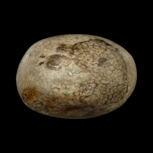 ลูกอมมหากัน 