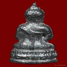 หลวงปู่บุญวัดกลางบางแก้วเนื้อขี้นกเขาเปล้าพิมพ์อาจารย์พา