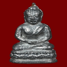 หลวงปู่บุญวัดกลางบางแก้วเนื้อขี้นกเขาเปล้าพิมพ์อาจารย์พา