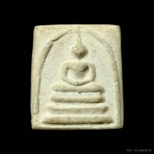 พระสมเด็จ พิมพ์คะแนน รุ่นอนุสรณ์ 100 ปี บล็อค 2 จุด ปี2515