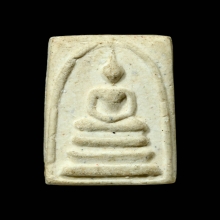 พระสมเด็จ พิมพ์คะแนน รุ่นอนุสรณ์ 100 ปี บล็อค 2 จุด ปี2515