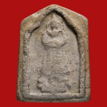 พระสมเด็จหลวงปู่ภู จนฺทสโร วัดอินทรวิหาร ปี2463-2476