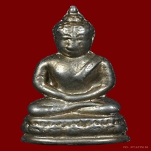 หลวงปู่บุญวัดกลางบางแก้ว เนื้อกนกเขาเป้าพิมพ์อาจารย์พา(2)