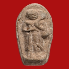 พระสีวลีอาจารย์ชุม ไชยคีรี ถ้ำเขาเงิน ปี2511 (พิธีเสด็จกลับ)