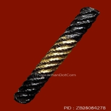 “ตะกรุดโทนสมเด็จพระนเรศวรมหาราช“ หลวงพ่อสมภพ วัดสาลีโข