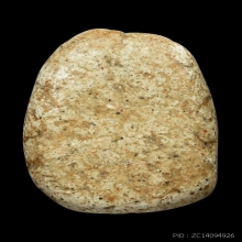 พระสมเด็จบางขุนพรหมพิมพ์ฐานแซม