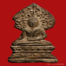 พระเชียงแสนปรกโพธิ์ พิมพ์ใหญ่บัวเล็บช้าง เนื้อชินเงิน