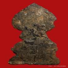 พระเชียงแสนปรกโพธิ์ พิมพ์ใหญ่บัวเล็บช้าง เนื้อชินเงิน