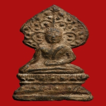 พระเชียงแสนปรกโพธิ์ พิมพ์ใหญ่บัวเล็บช้าง เนื้อชินเงิน