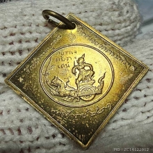 กรมฯชุมพร ปี 31 วัดราชบพิตร หลวงปู่ดู่ เนื้อฝาบาตร สวยเดิมๆ