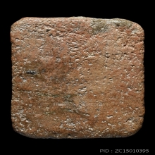 LUANG-POR-PARN , BANG-NOM-KO TEMPLE , BIRD LOTUS MOLD