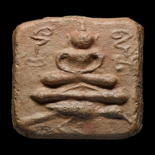 LUANG-POR-PARN , BANG-NOM-KO TEMPLE , BIRD LOTUS MOLD