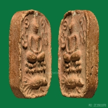 LUANG-POR-PARN , THIN PORCUPINE MOLD ( 1st PIECE )