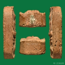 LUANG-POR-PARN , THIN PORCUPINE MOLD ( 1st PIECE )