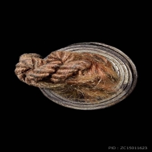 ตระกรุดลูกอมโลกธาตุ หลวงปู่ใจ วัดเสด็จ