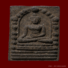 พระพุทธสิหิงค์ รุ่นแรก เนื้อดำ