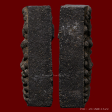 พระพุทธสิหิงค์ รุ่นแรก เนื้อดำ